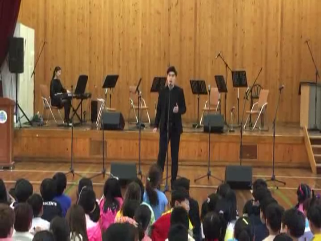 군산 회현초등학교 작은 음악회 : dein ist mein ganzes herz