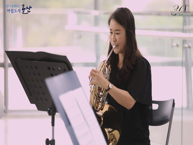 군산시립교향악단 온라인 콘서트 -(4)