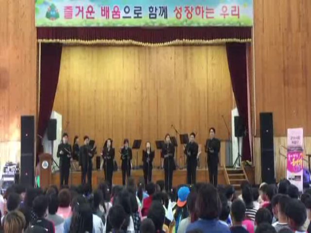 군산 회현초등학교 작은 음악회 : 네모의 꿈
